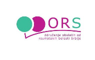 Obeležvanje Svetskog dana borbe protiv Lupusa: “Učinimo lupus vidljivim” Obeležvanje Svetskog dana borbe protiv Lupusa: “Učinimo lupus vidljivim”